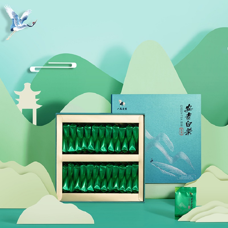 八马茶业bi0079安吉白茶茗作500套盒150g盒40包单盒价格