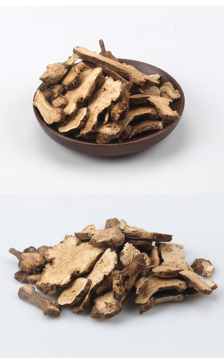 蓝之灵白术片100g瓶白术根白术煲汤材料