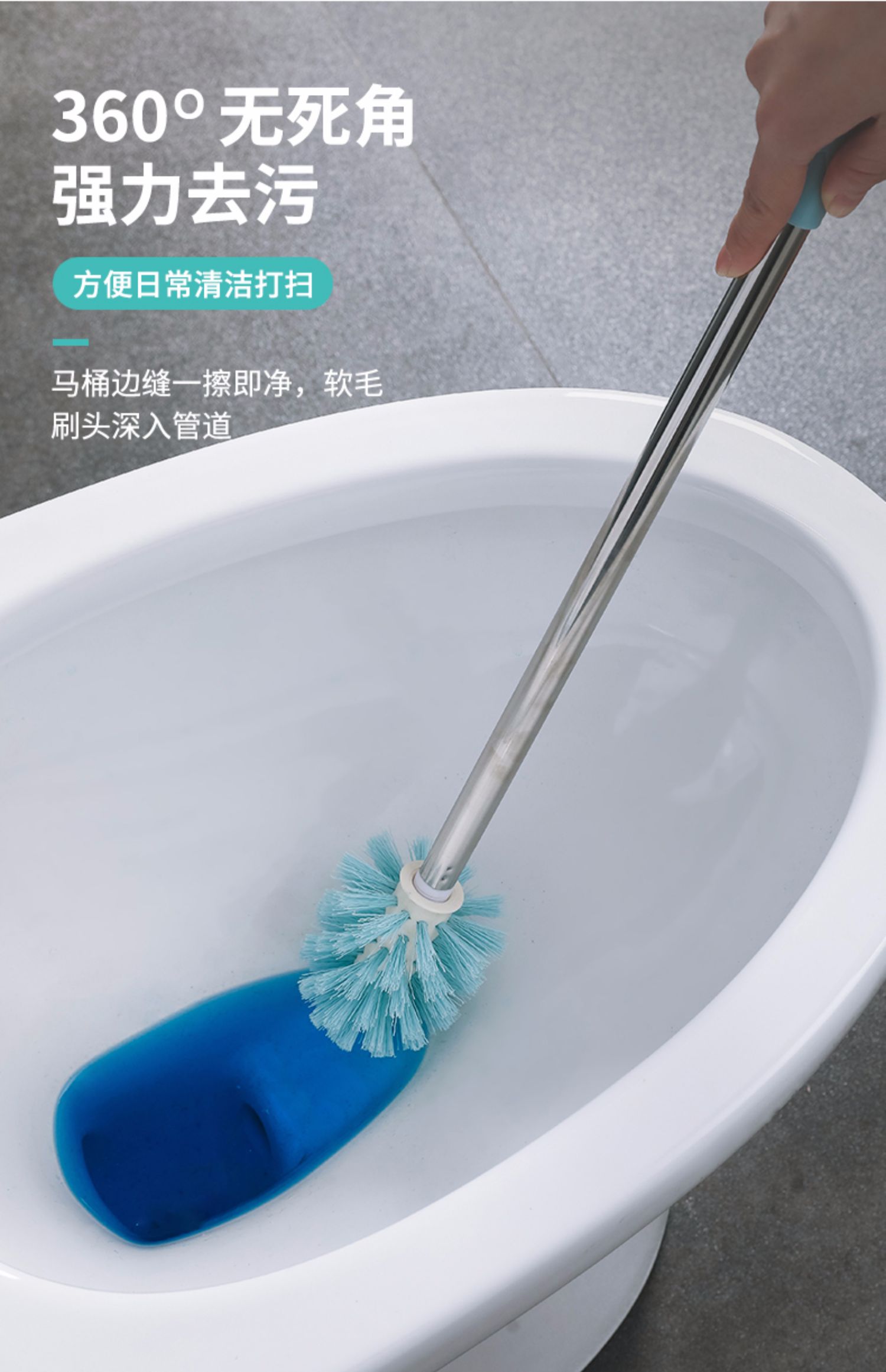 马桶刷家用无死角套装刷马桶刷子卫生间刷壁挂洁厕刷厕所马桶刷子