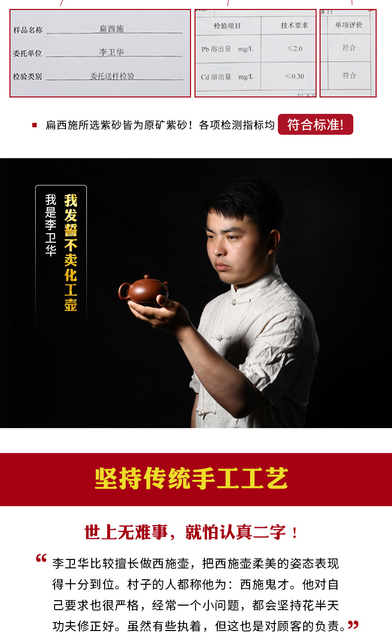 宜兴紫砂壶纯全手工名家正宗西施壶泡茶大小容量单人家用茶具套装