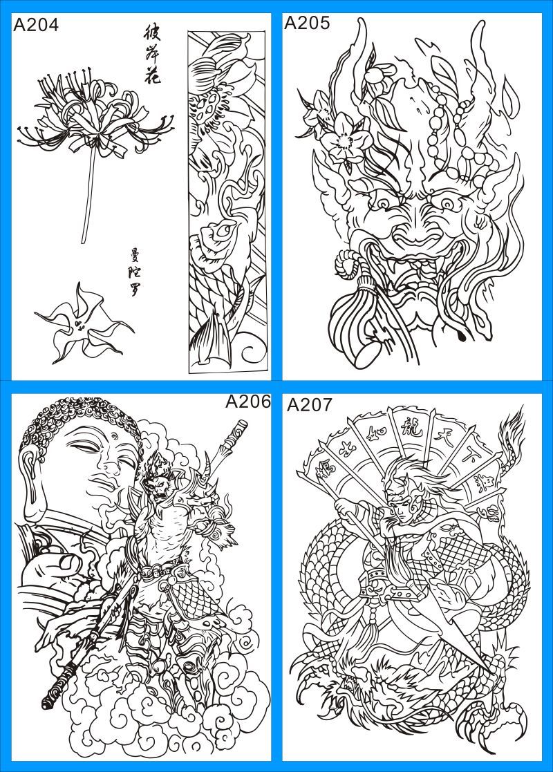 半永久仿真刺青纹身割线线条纹身模板半臂花臂艺伎般若浪花刹车印模板