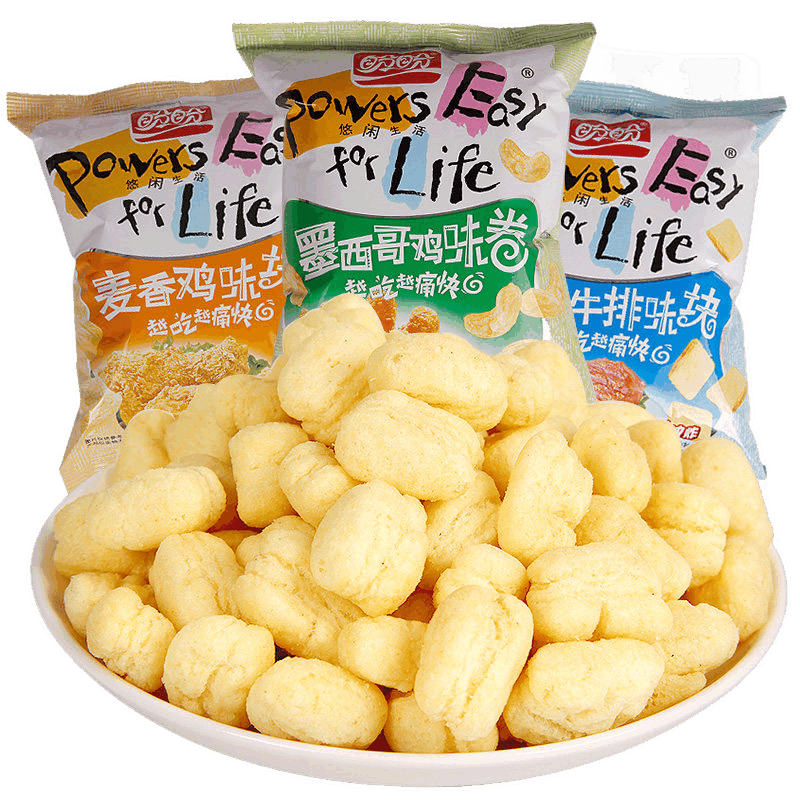 盼盼麦香鸡味块50包好吃的零食大礼包薯片办公室零食小吃休闲食品