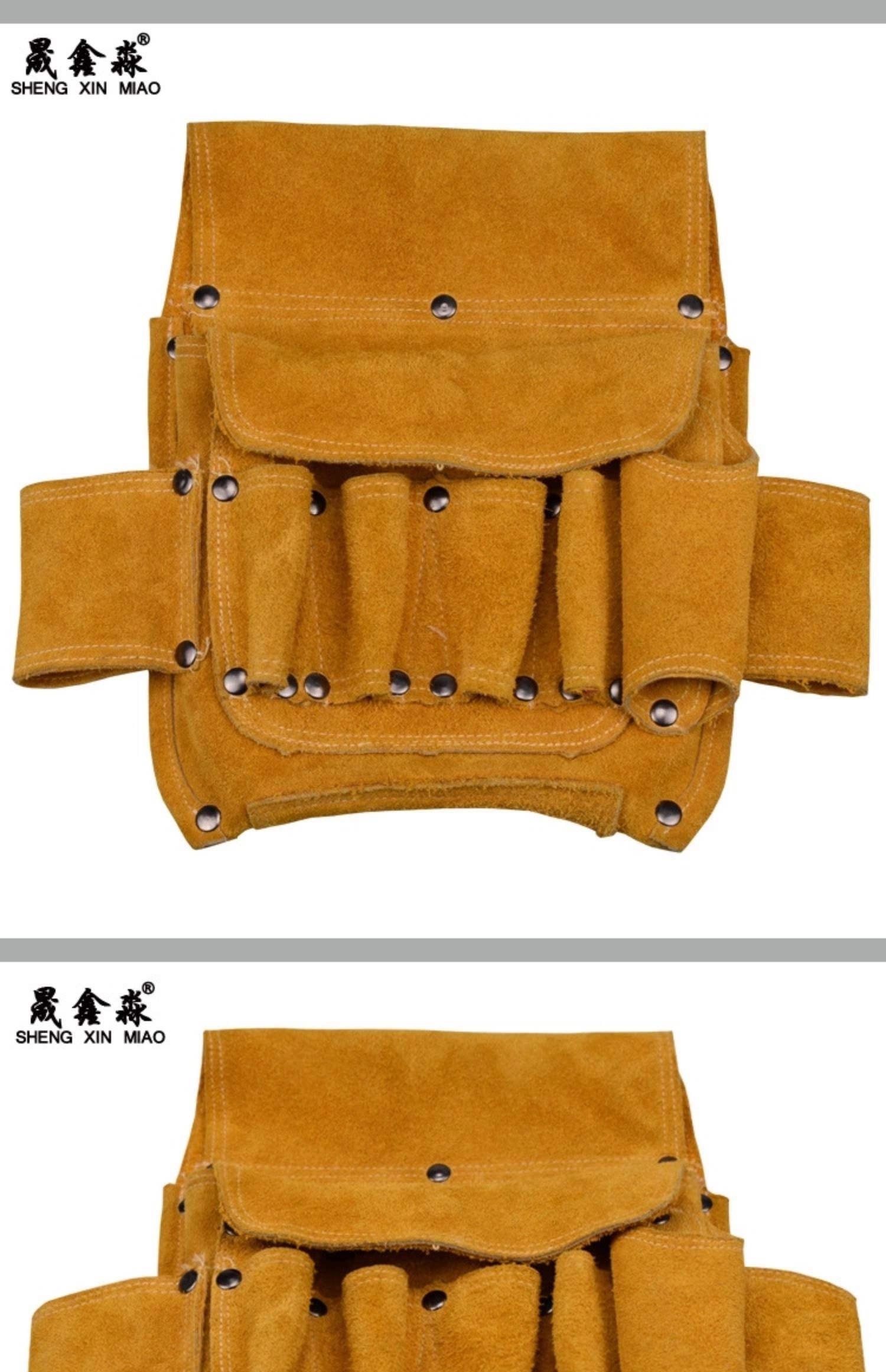 jing ping电工腰包牛皮加厚耐磨电工工具包五金水暖腰带维修壁纸电工