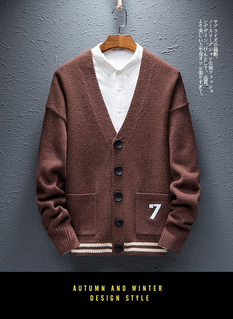 花花公子秋冬季男士v领毛衣开衫外套韩版男装纯色鸡心领山针织衫