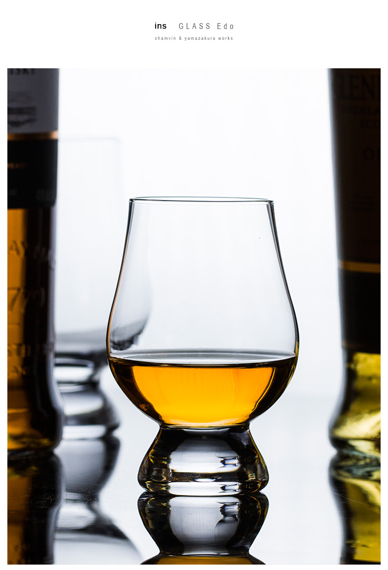 haoyangdao标准闻香威士忌杯iso苏格兰水晶高脚品酒凯恩酒杯刻字彩盒