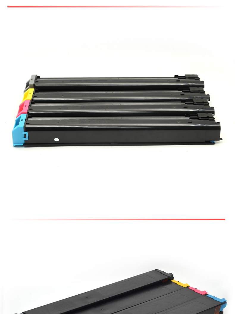 dx-2008uc彩色数码打印复印扫描复合机粉盒墨盒 夏普dx-25ct dx-20ct