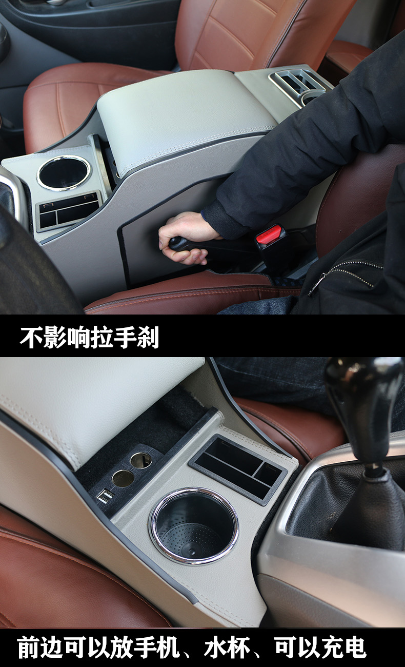 郑州日产nv200扶手箱汽车中央手扶箱1018年nv200改装储物扶手箱worms