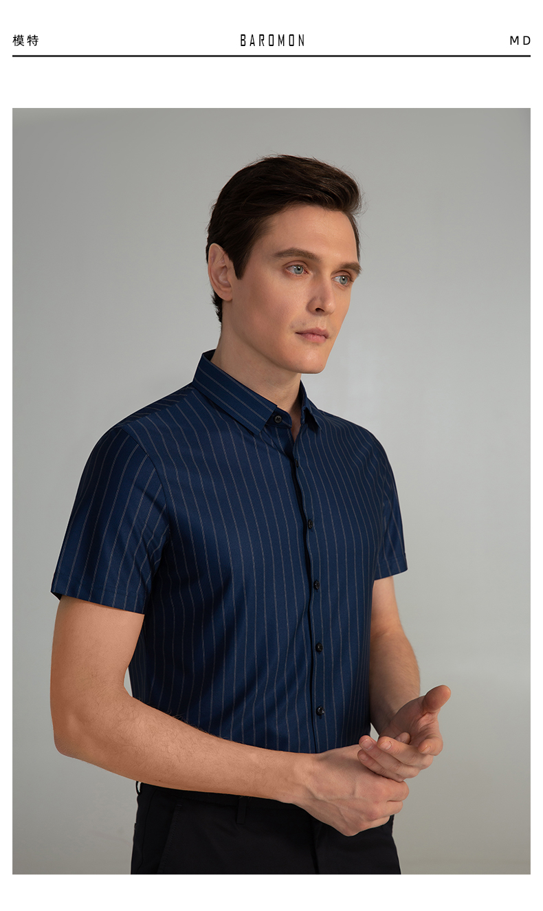 培罗蒙baromon桑蚕丝短袖衬衣男夏季新款男士商务休闲条纹衬衫21005