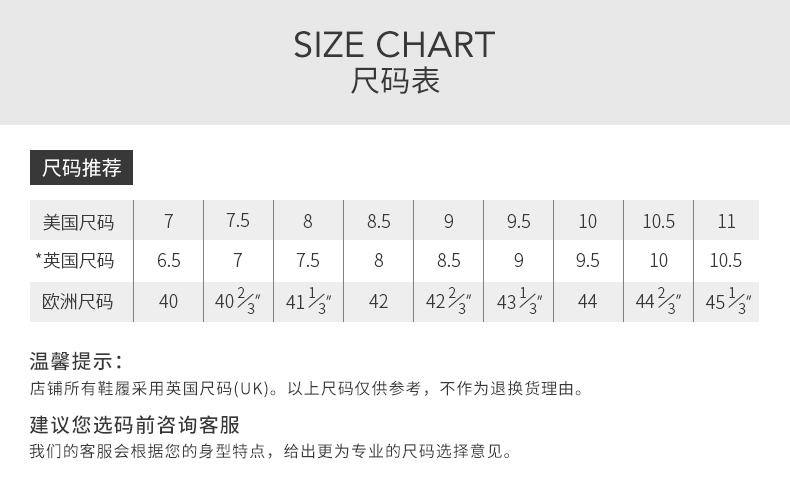 始祖鸟男鞋 arcteryx konseal ar 麂皮 男士户外轻