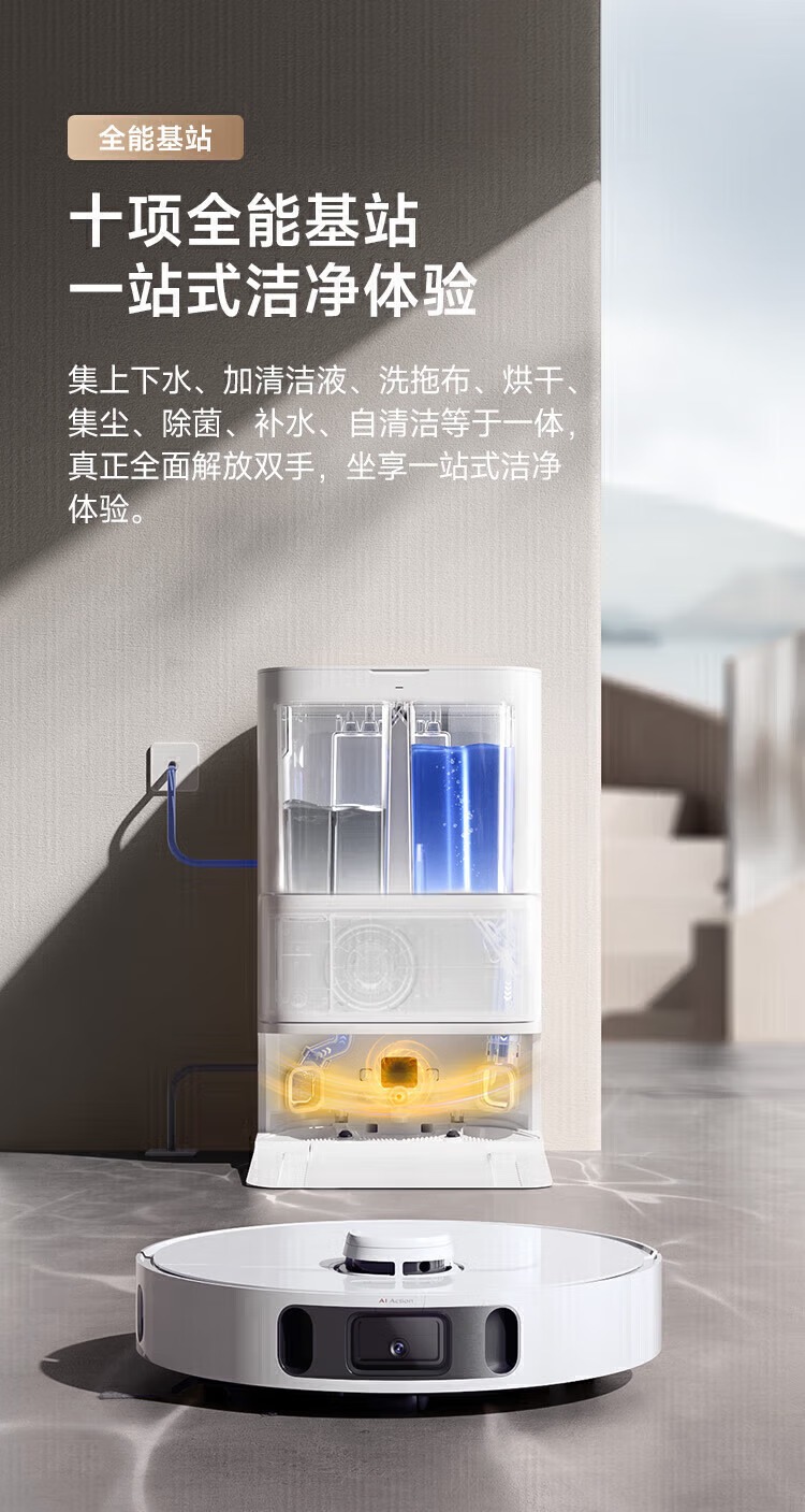 a465853dedf13ad6.jpg.avif
