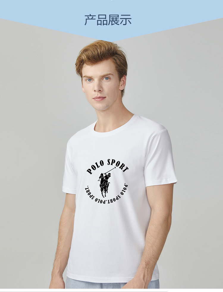 通用适用季节:夏季上市时间:2020年春季品牌:polo sport更多参数核心