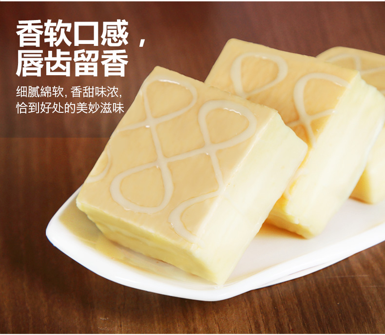 超级新品 【盼盼食品官方旗舰店】梅尼耶涂层蛋糕56g(2枚装) 奶香味