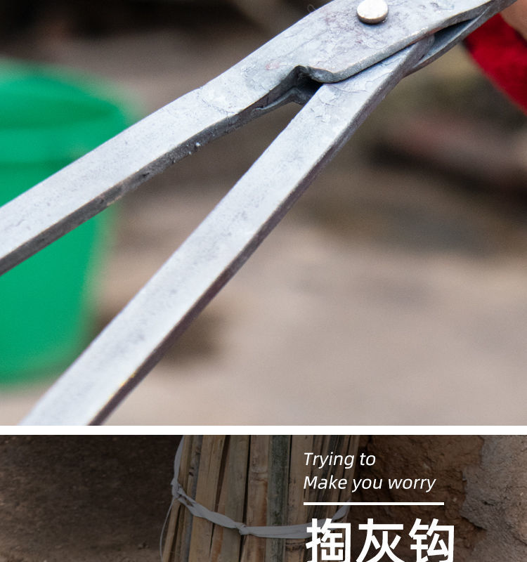 长柄老式火钳蜂窝煤铁钳扁头垃圾夹钩子煤球火剪农村灶膛柴煤炉夹40cm