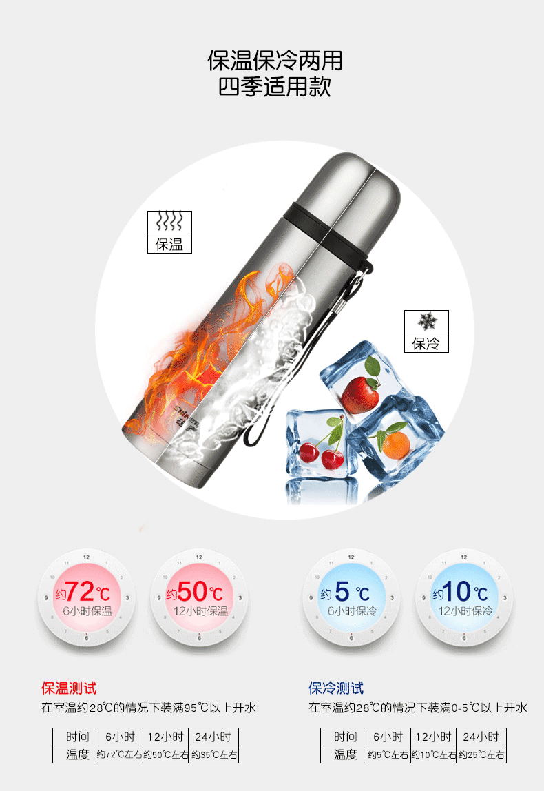雄泰神箭新力真空子弹头男士女士学生500ml户外便携保温杯