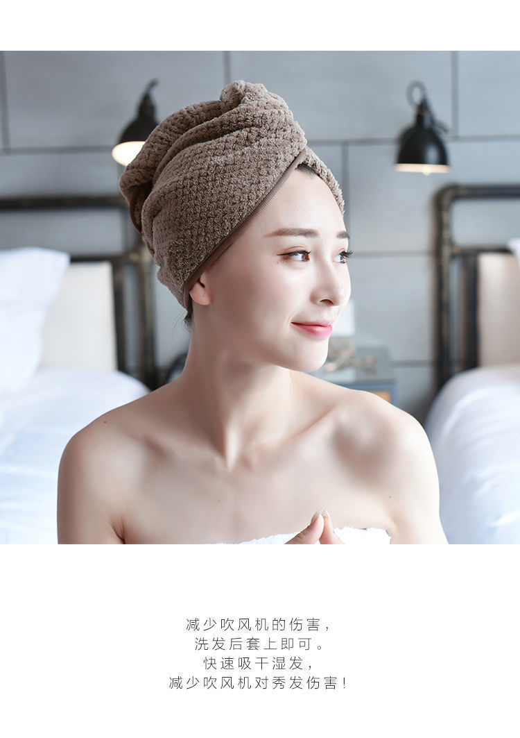 粉色1条珊瑚绒吸水干发帽加厚快速干发巾擦头发速干毛巾包头巾成人