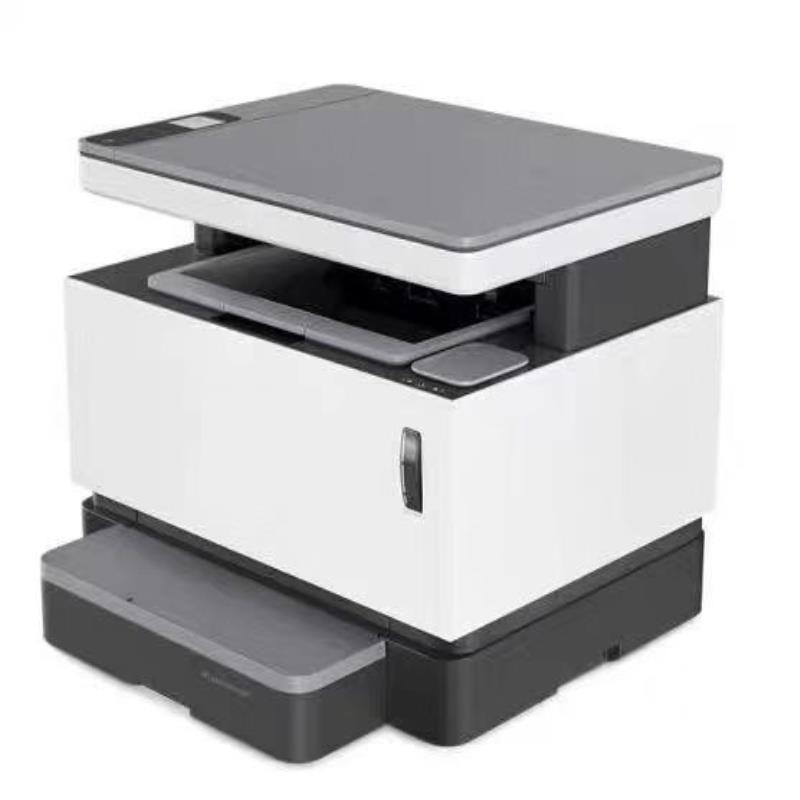 hp1005c打印机办公室一体机