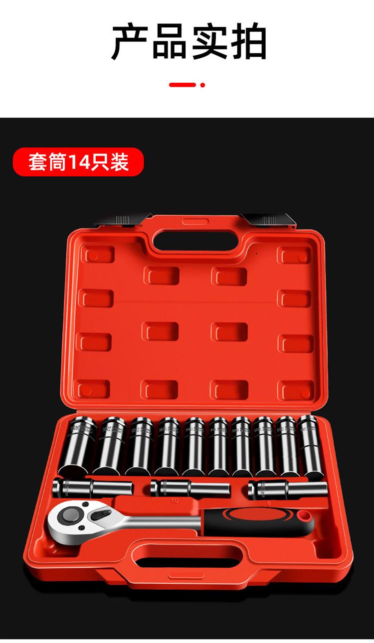 电动扳手套筒头加长内六角22mm36mm大飞小风炮工具加深套筒套装