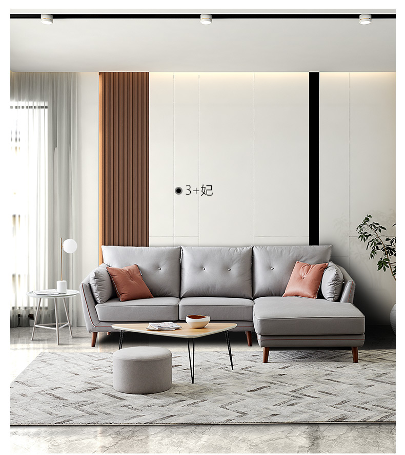双虎家私科技布沙发轻奢一字沙发北欧客厅直排三人位沙发布艺526n