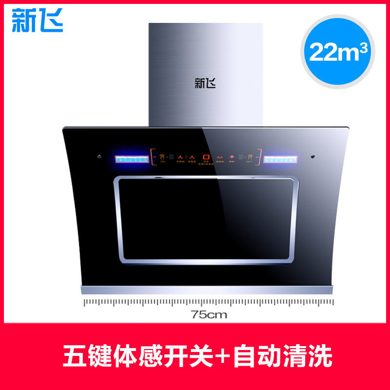 多重功能，满足不同需求