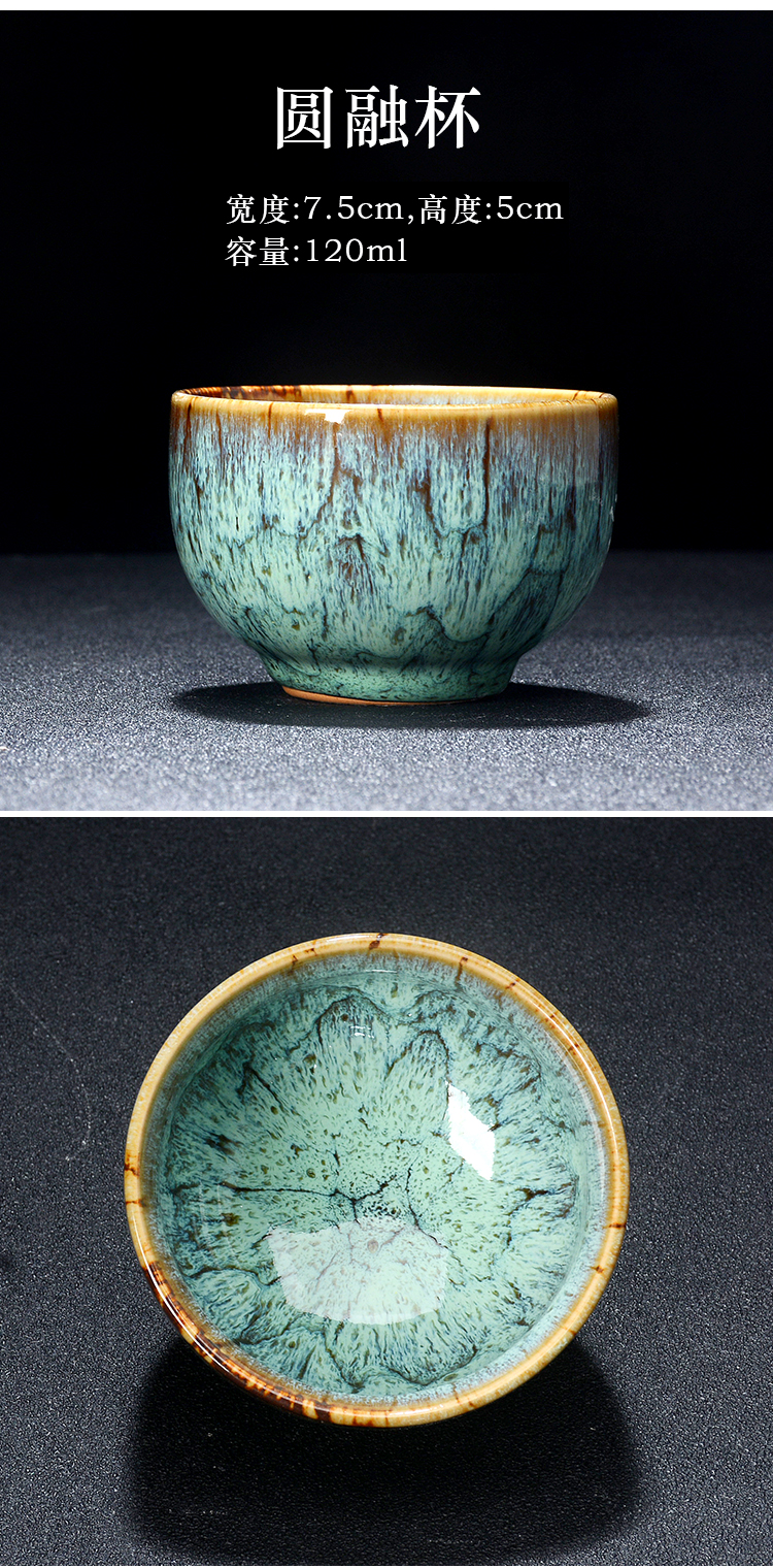 窑变天目釉建盏旅行茶具主人杯大号色釉功夫茶具单个旅行茶具水杯品茗