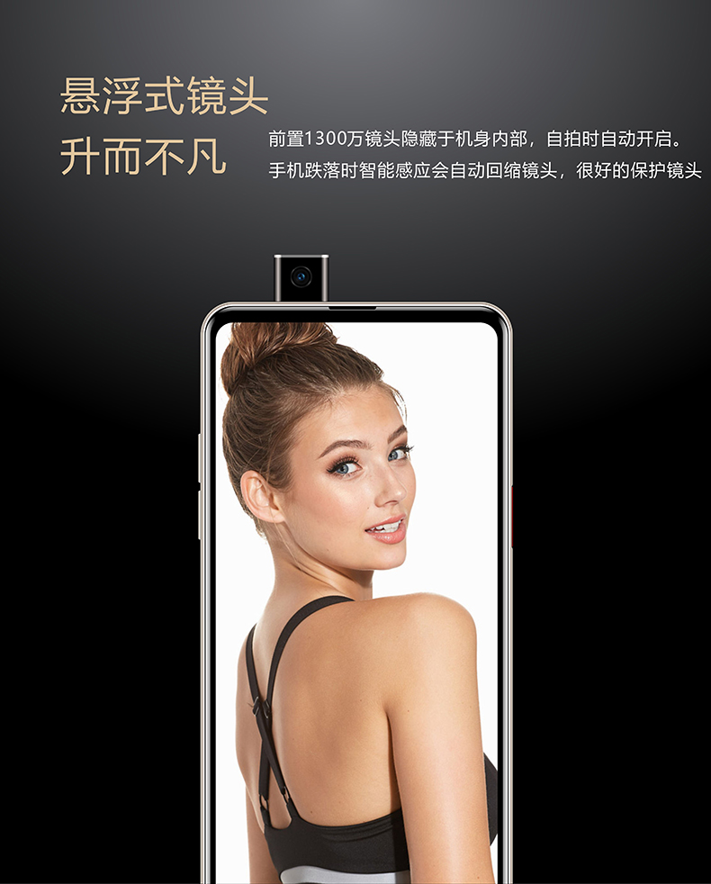 酷比(koobee)s15 迷你小屏4.