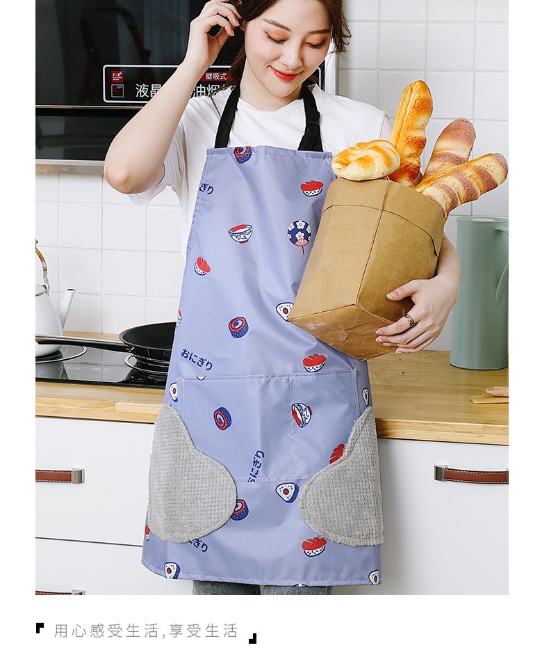 厨房家用可擦手围裙厨房防水防油罩衣围兜男女四季大码 时尚围腰 三维