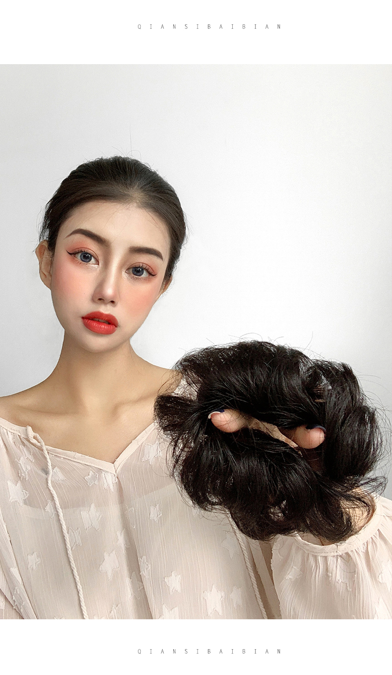 真发卷发圈假发丸子头蓬松假发包团子发包花苞头盘发头饰发髻 你那么