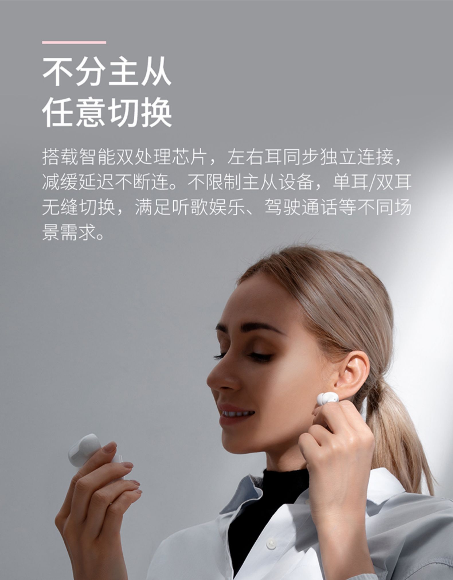 倍思(baseus)耳机/耳麦倍思 simu s1 倍思simu s1 真无线蓝牙耳机