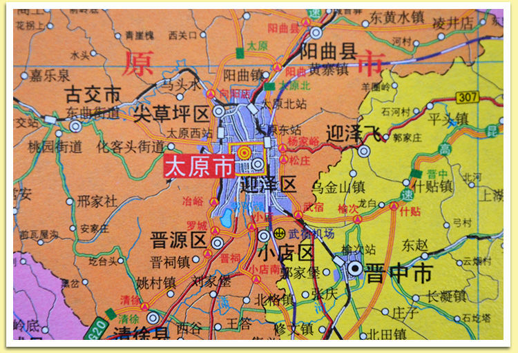 山西省地圖山西地圖2019年新正版山西交通行政區辦公防水地圖一張中國