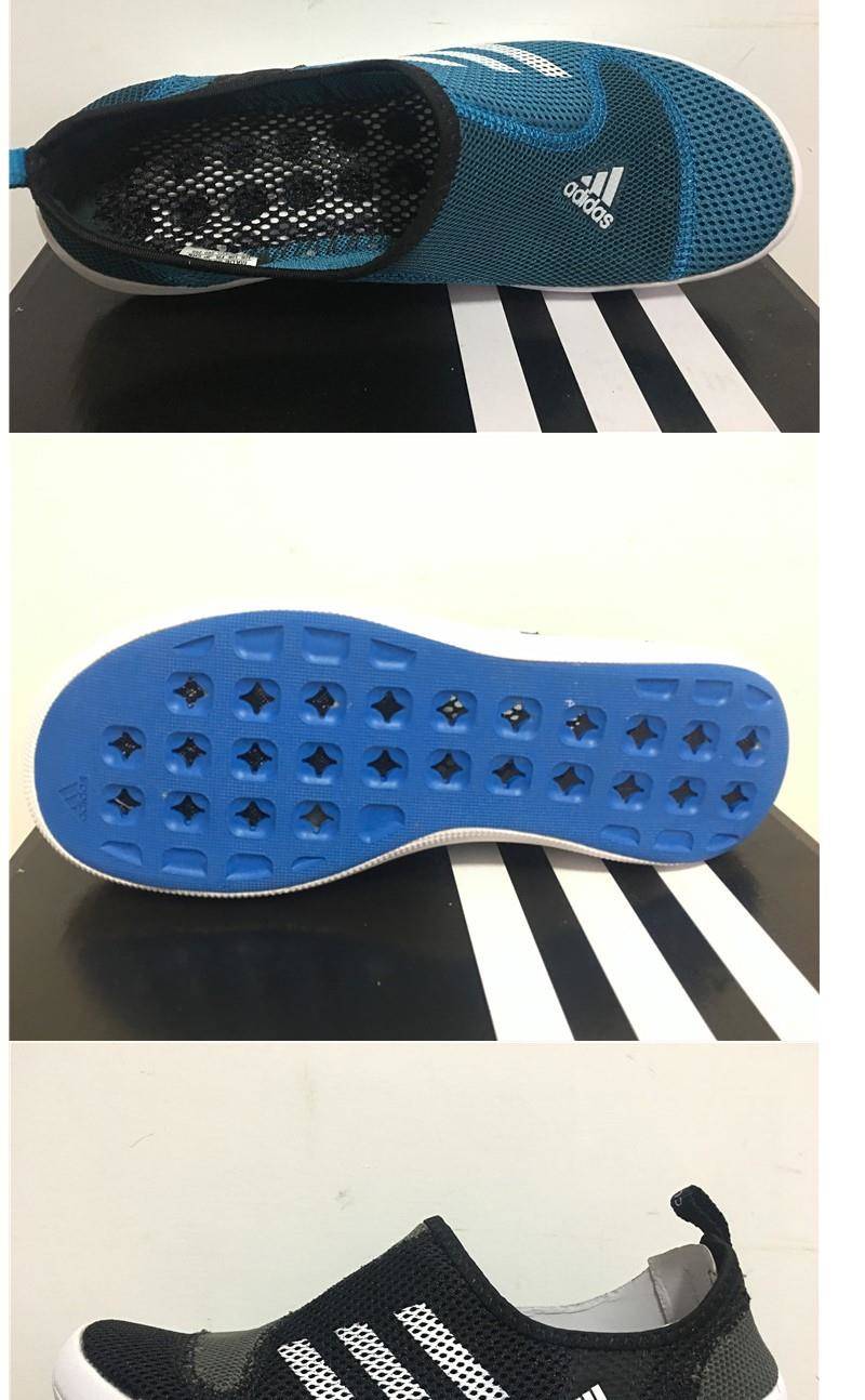 阿迪达斯涉水鞋男鞋户外鞋溯溪鞋女鞋速干旅游洞洞沙滩鞋子g46723