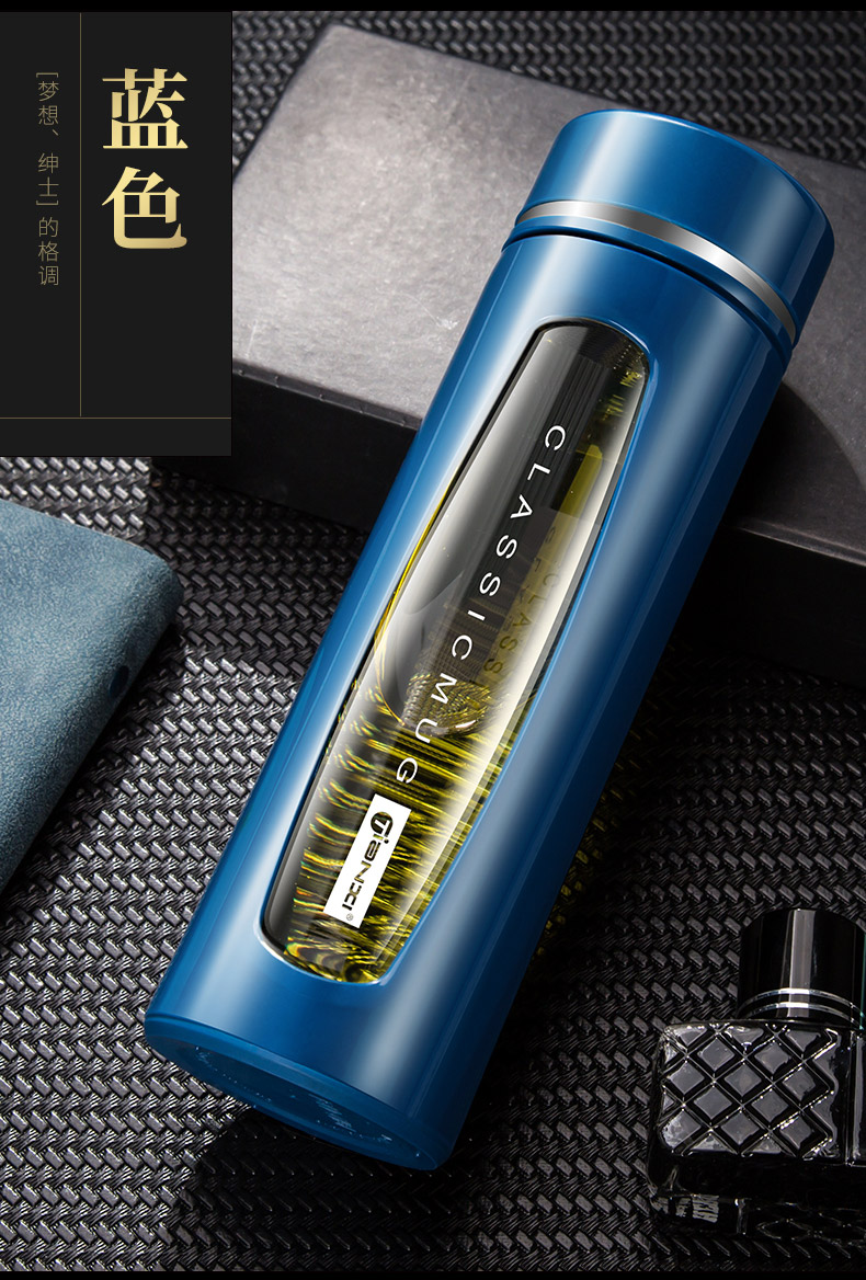 天喜玻璃杯水杯男大容量双层防摔便携