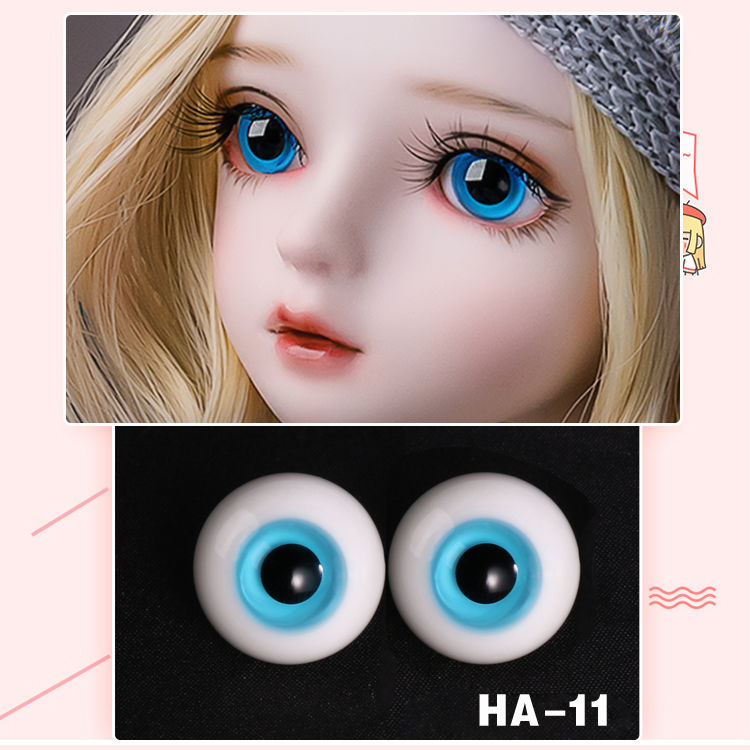 60cm芭比洋娃娃3分夜萝莉叶罗丽玻璃亚克力眼珠凯蒂眼睛睫毛眼泥眼泥