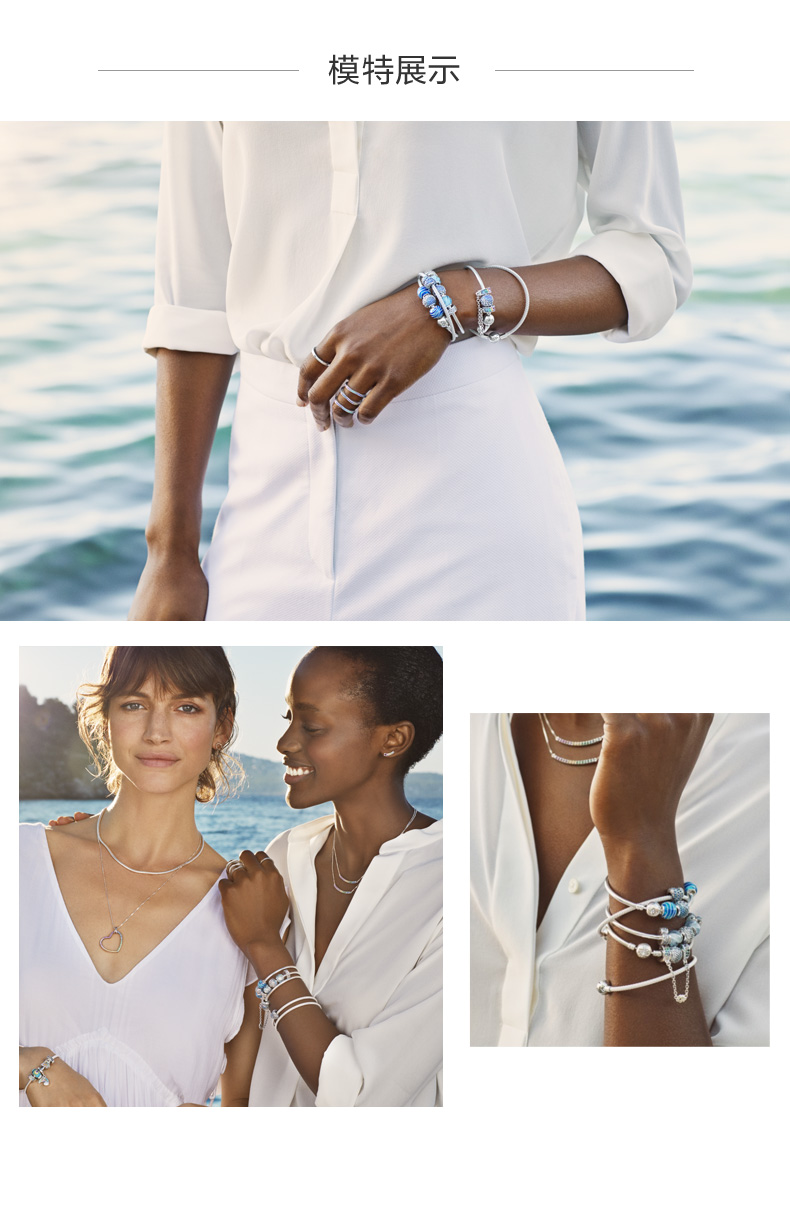 超级新品 潘多拉手链女pandora蓝色魔法满钻串珠797032nabmx