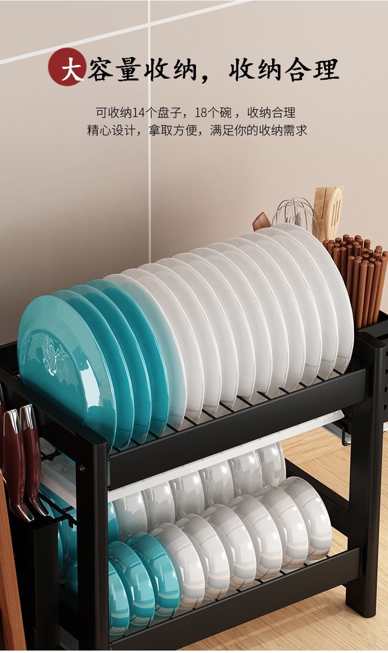 厨房置物架古达304不锈钢晾放碗架沥水架碗筷收纳盒刀具碗碟架沥碗架