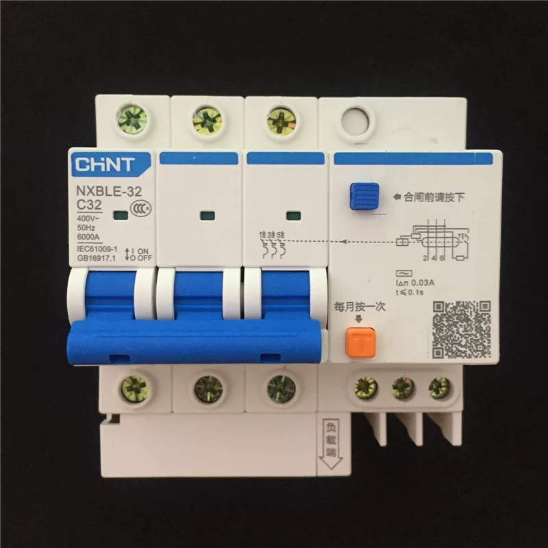 nxble-32 3p 10a 16a 20a 25a 32a 漏电保护器