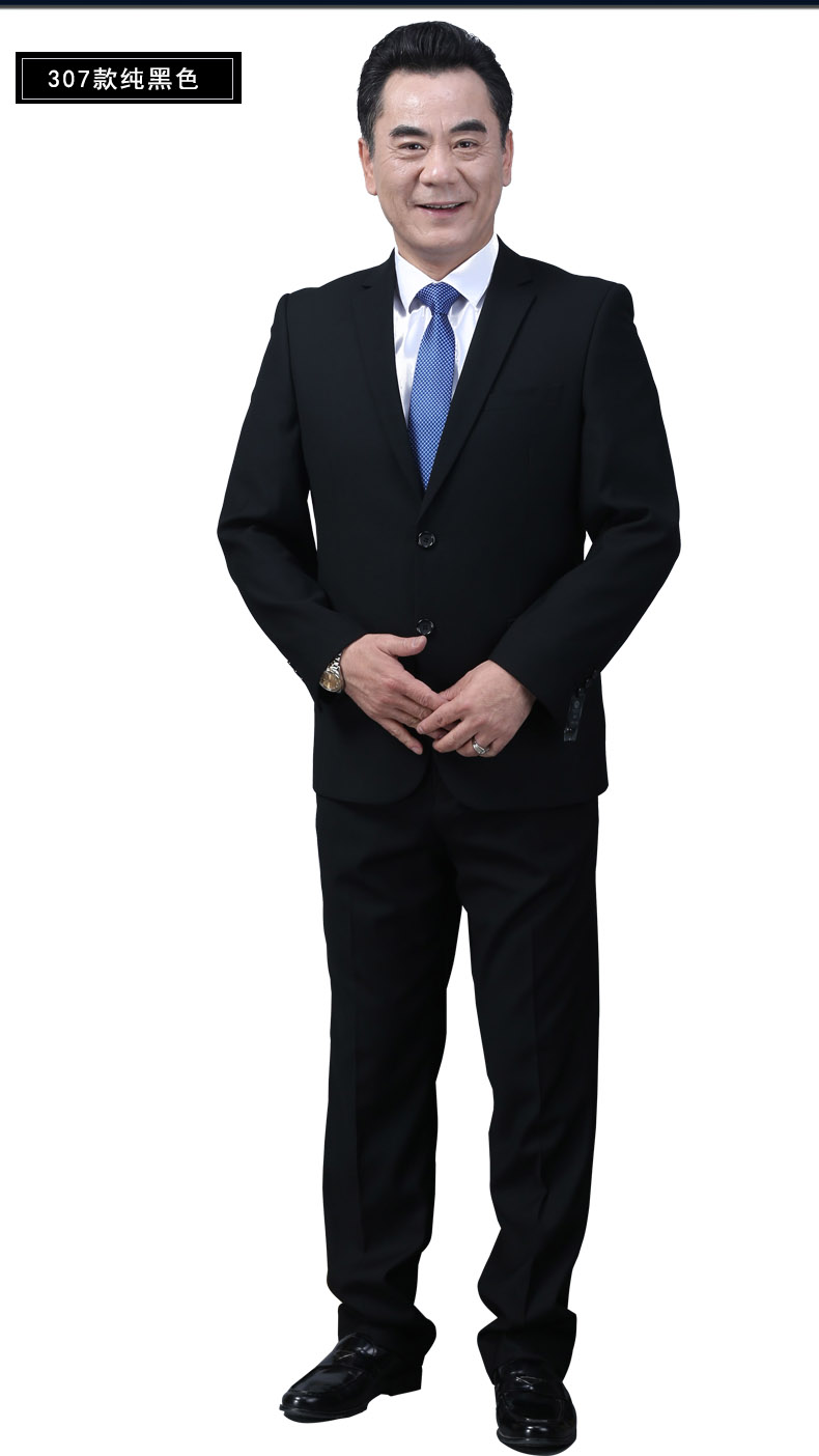 装西服套装男中年人爸爸装结婚礼服男土中老年商务正装父亲老人西装