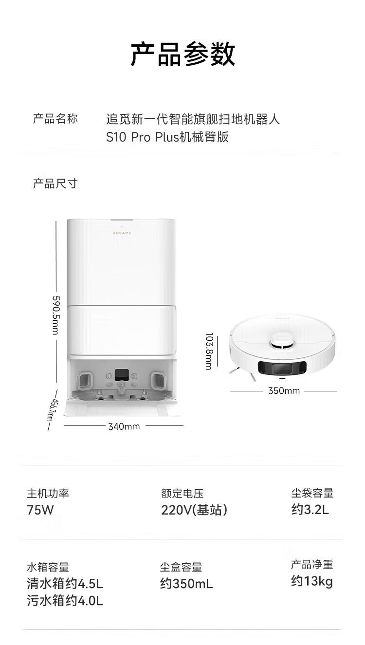 c441d9ad224752de.jpg.avif