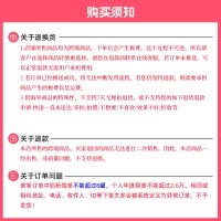 港版Frisolac美素力金装婴儿配方奶粉1段800g[27年7月]