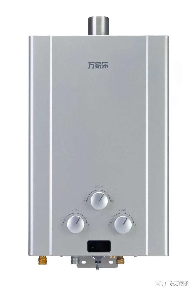 万家乐燃气热水器jsq16-8m6