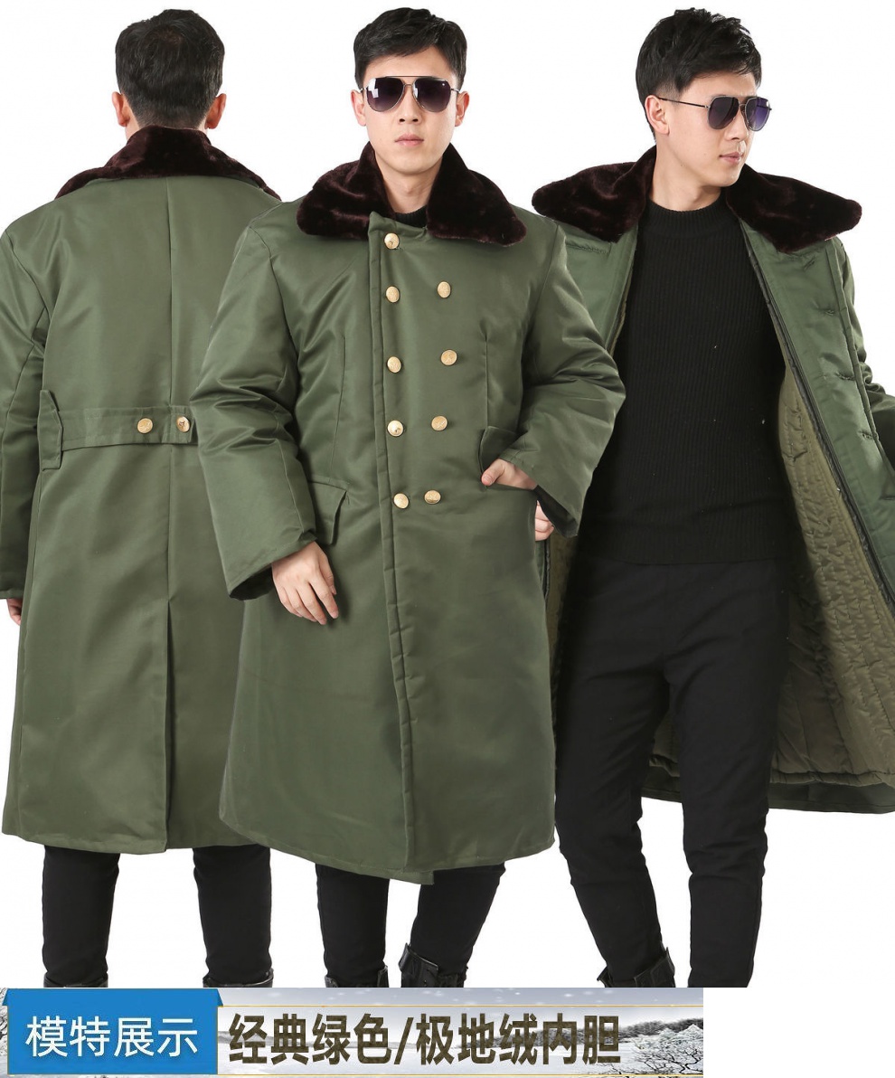 军棉大衣男长款冬季加绒加厚防风防水冷库防寒保暖劳保棉服棉袄女