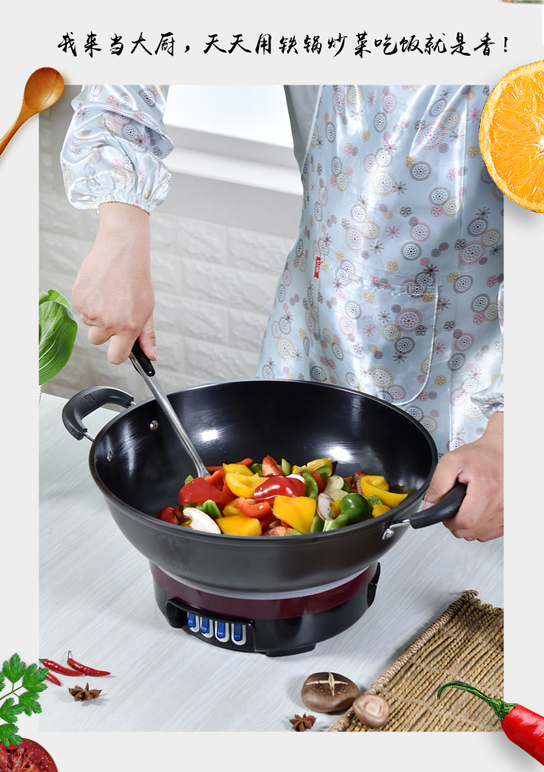 电炒锅电炒菜炒锅多功能电热锅法耐fanai电用炒锅家用电炒蒸煮一体