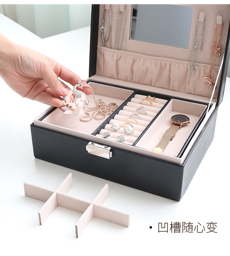 头绳收纳盒粉色绒布卡珠宝整理手镯项链手表玩具口红耳机储物盒白色