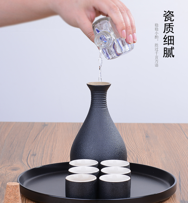 日本清酒酒具购日式分酒器陶瓷酒具套装果酒小酒壶清酒酒白酒杯黑陶小