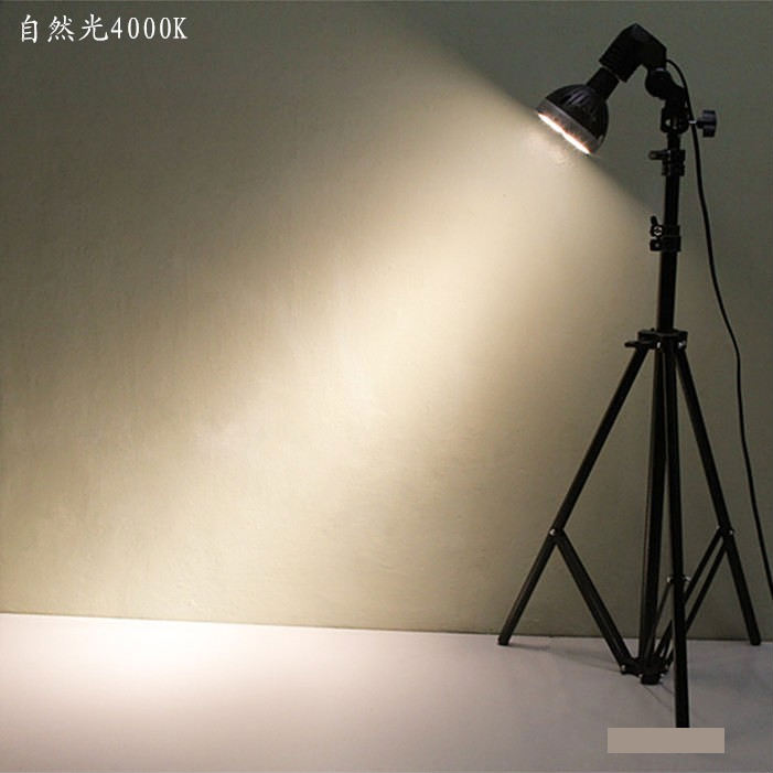 拍照灯led40w网店拍照摄影补光灯服装店婚纱影楼展会落地升降射灯