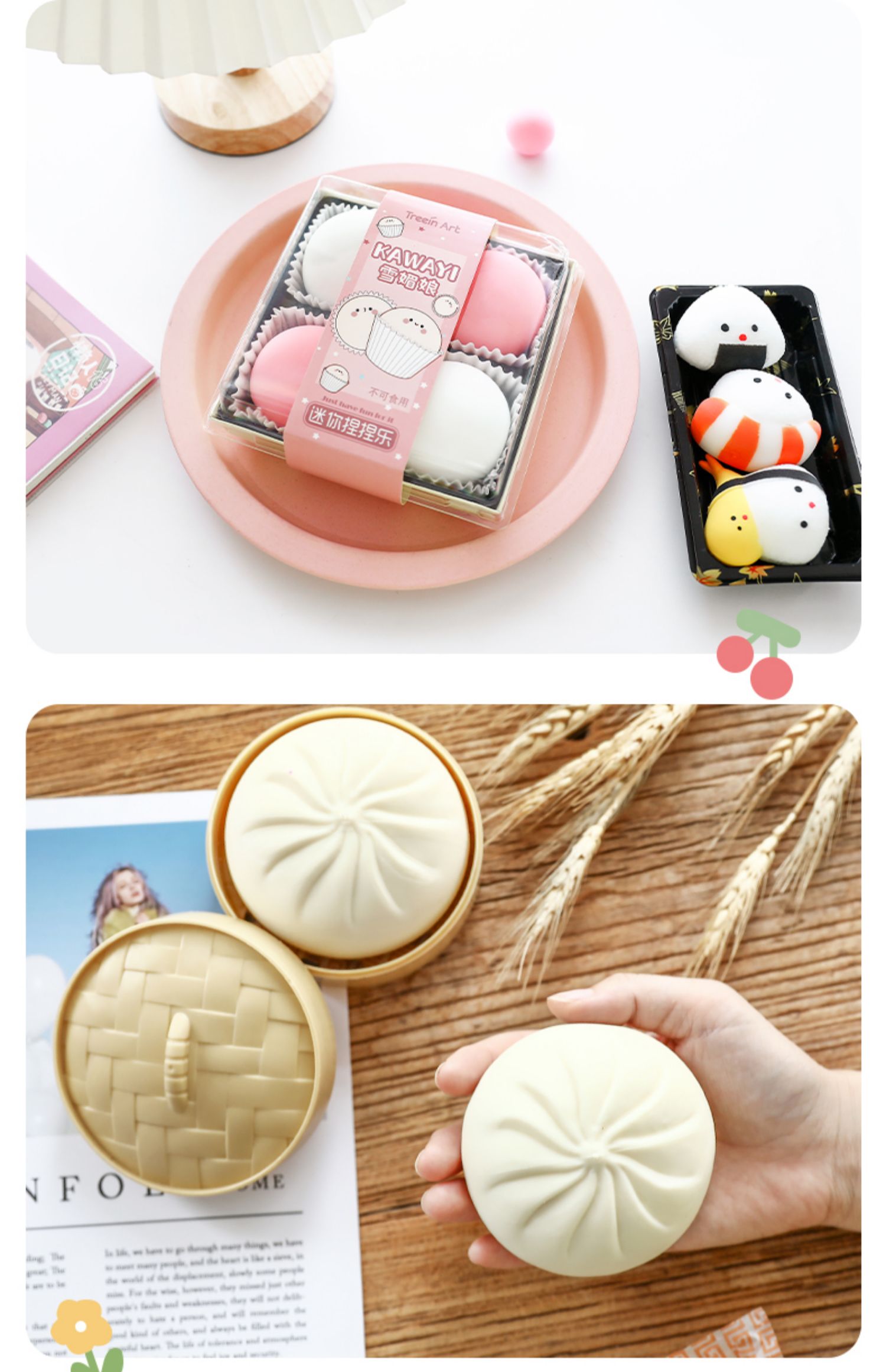 可爱网红仿真大号包子油条捏捏乐解压器恶搞减压发泄球整蛊玩具真智力