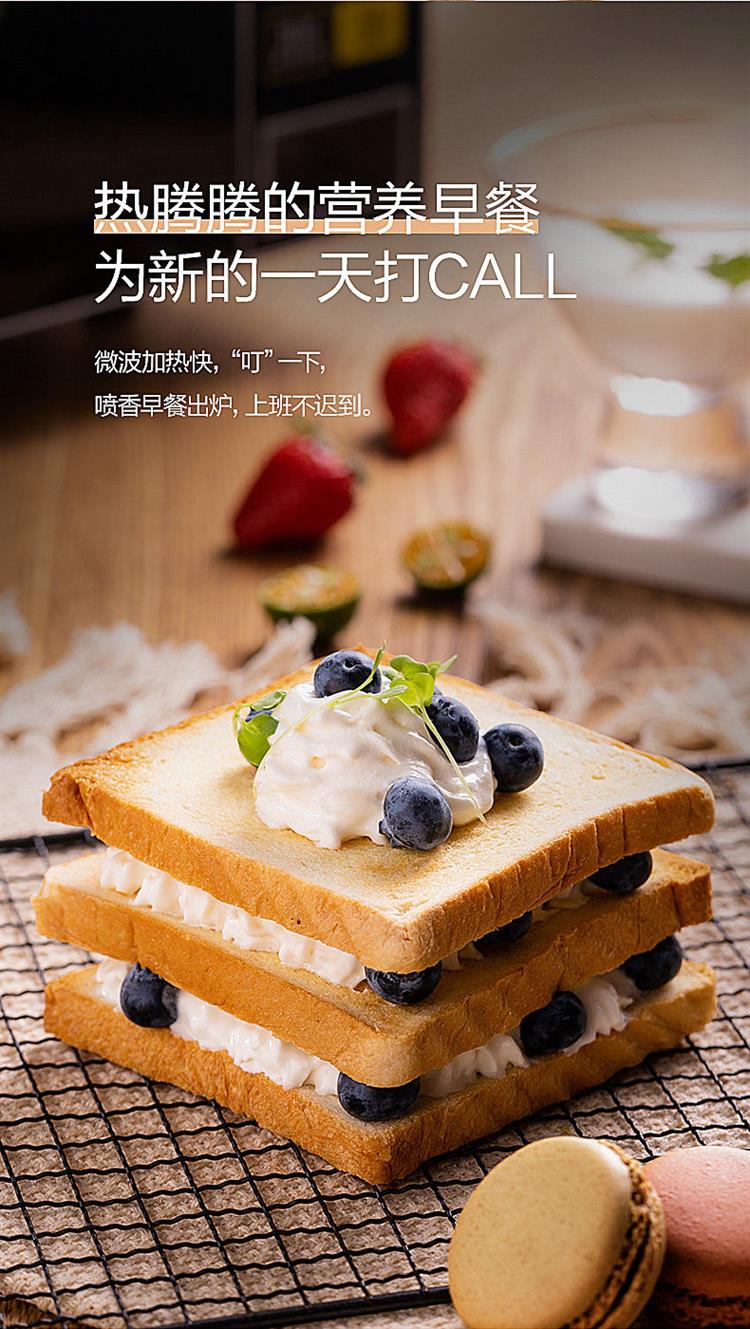 微波炉全自动家用智能迷你小型多功能转盘式特价m1l213cm1l213c触控