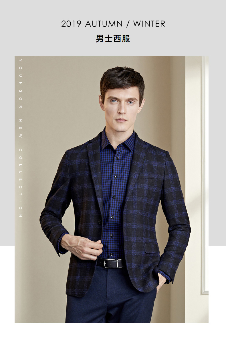 精品youngor雅戈尔男士西服修身上装西装007fiy