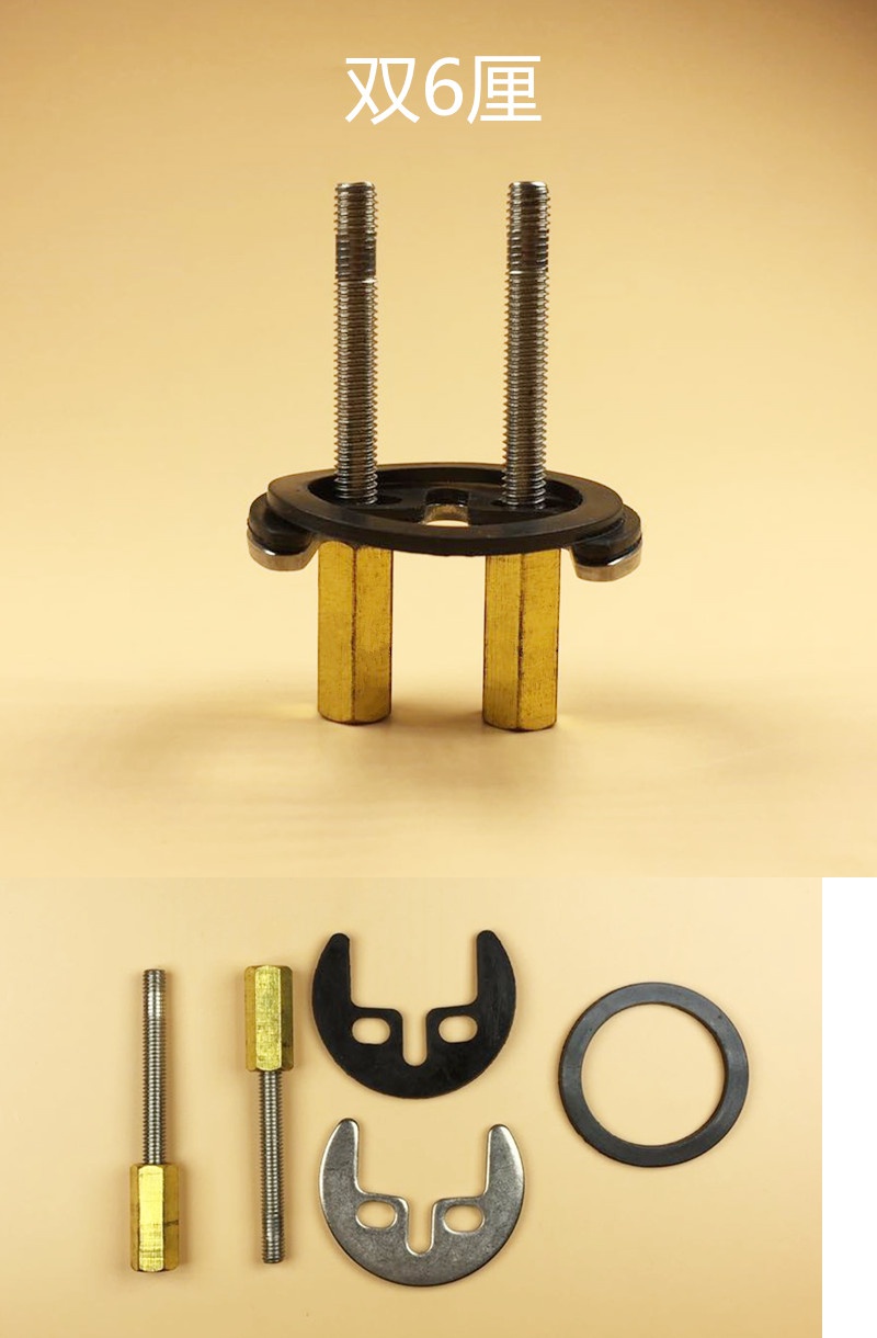 脸盆龙头安装螺丝螺母垫片洗手盆龙头固定件安装螺栓配件包安心抵