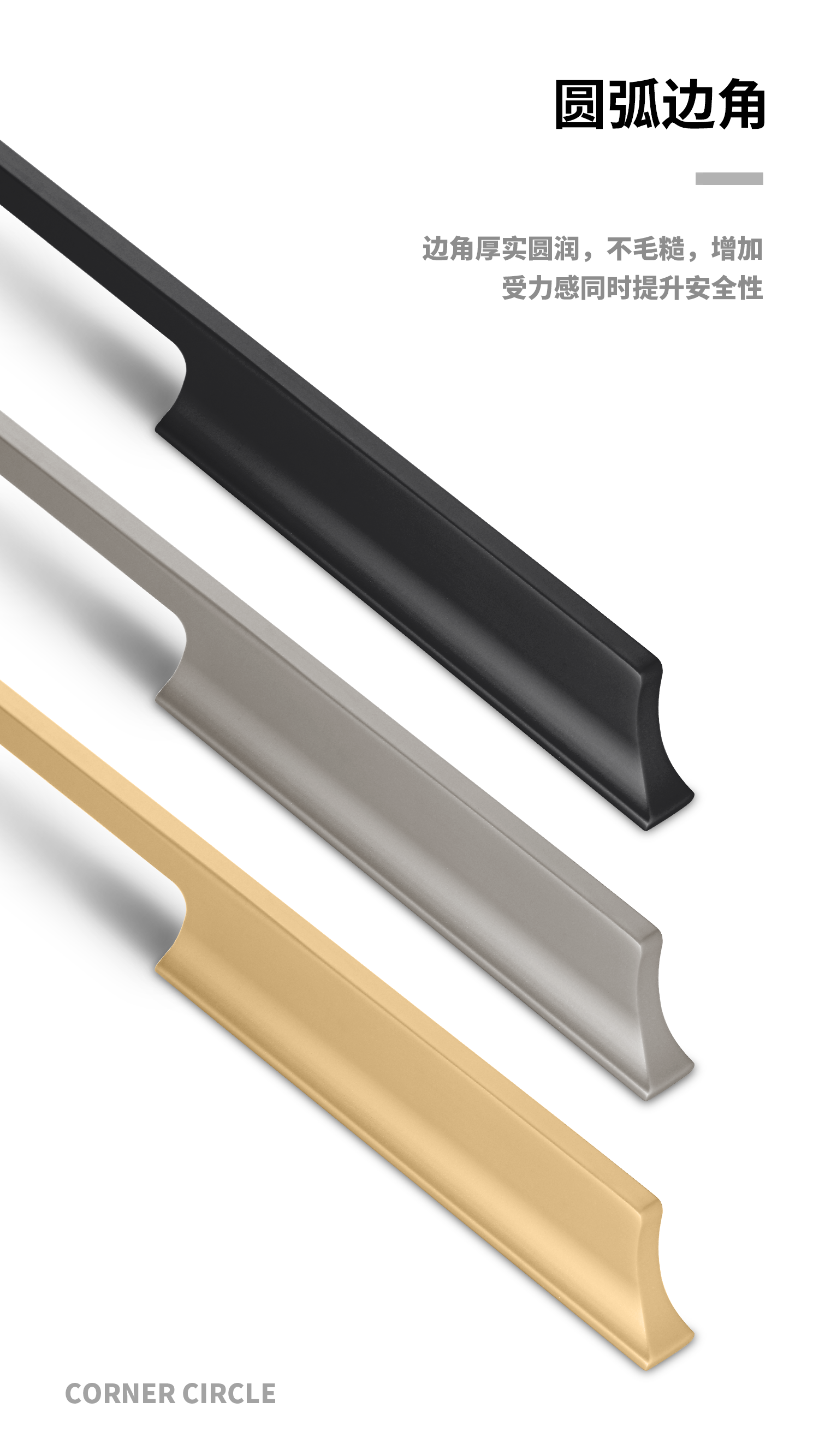 大衣柜拉手现代简约黑色美式加长北欧轻奢抽屉柜金色铝合金把手109古