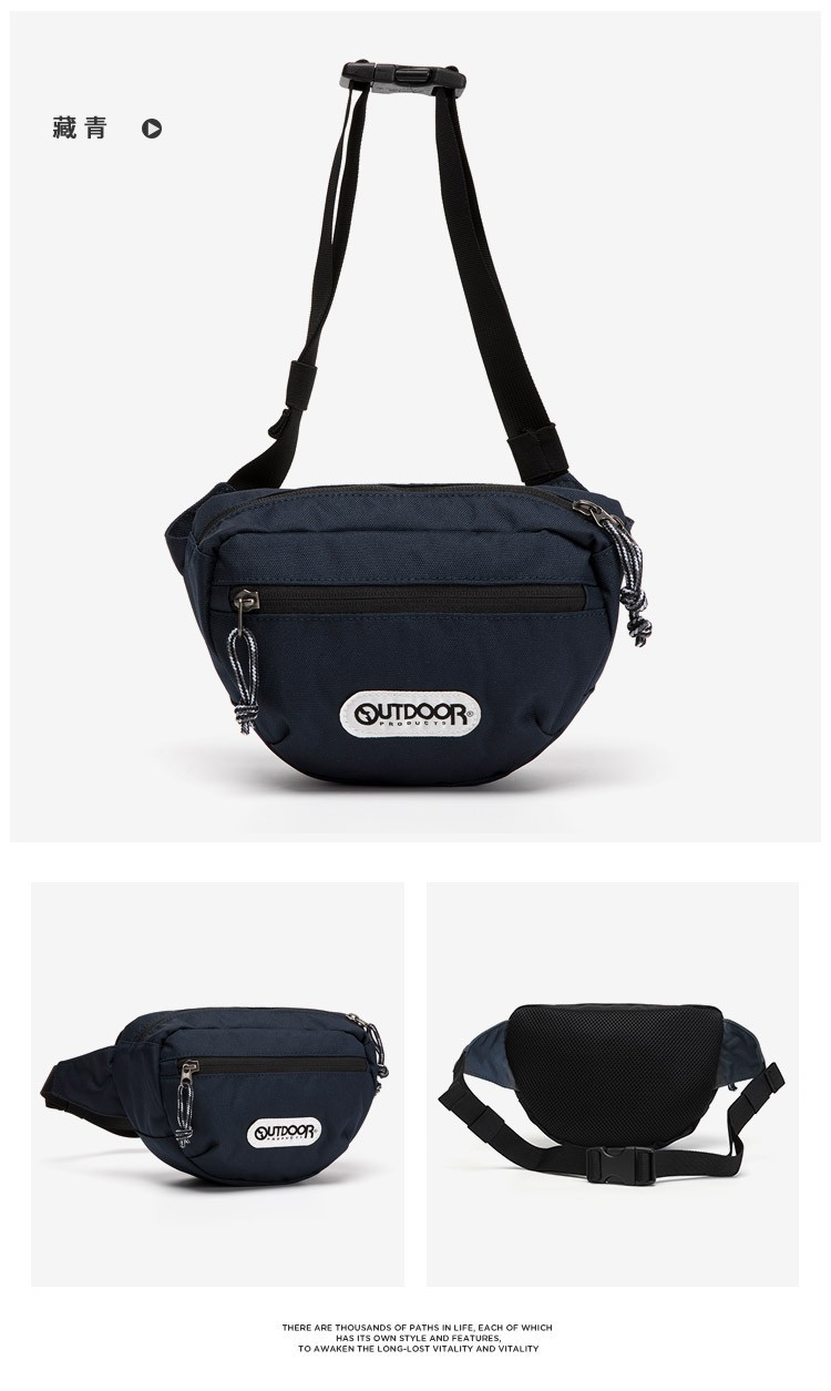 outdoor products腰包/卡包/配件包 (outdoorproducts)运动户外男女